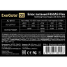 Блок питания 450W EXEGATE F450AS EX292234RUS