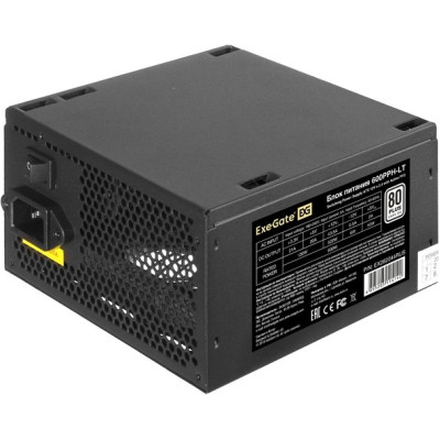 Блок питания 600W EXEGATE 80 PLUS® 600PPH-LT