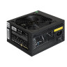 Блок питания 650W EXEGATE XP650 EX259603RUS-S