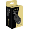 Мышь EXEGATE SH-9025L2 COLOR BOX EX279944RUS